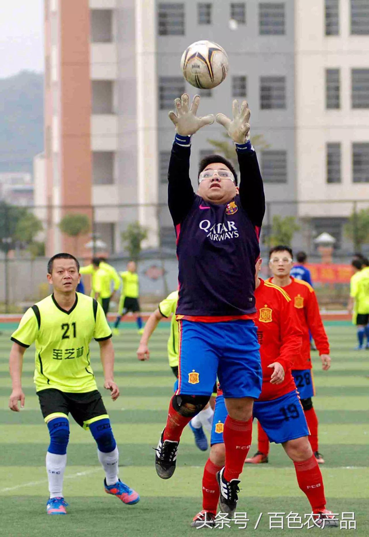 田阳足球队,田阳足球