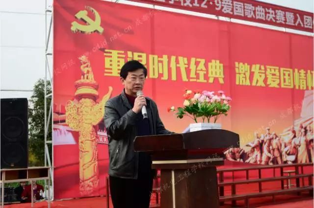 「成机校园文艺」“纪念一二·九宣扬爱国情”合唱比较成功举办