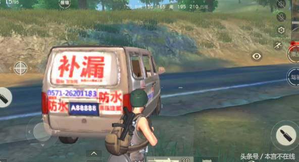 吃鸡手游花式植入广告,早期吃鸡手游宣传片