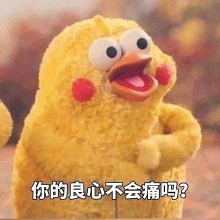 海外购药品骗局,国外代购药罚款多少钱