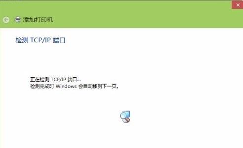 windows10怎么添加惠普1106打印机,怎么设置windows10打印机自动添加