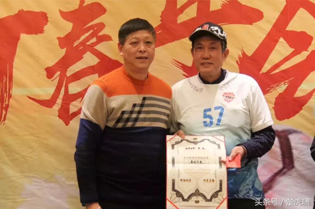 卓尔杯足球比赛,卓尔球迷见面会