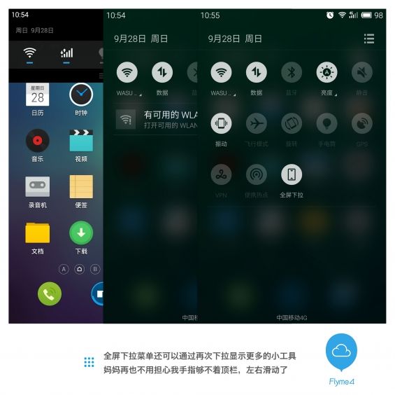 魅族15周年纪念机多少钱,魅族15周年版什么时候上场
