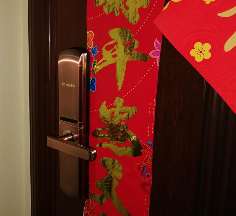 谁是您新年的贴心门神，有了乐居智能指纹锁就放心了