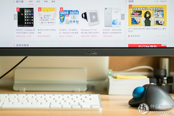 办公桌面舒适简约布局,好看的办公桌面布置