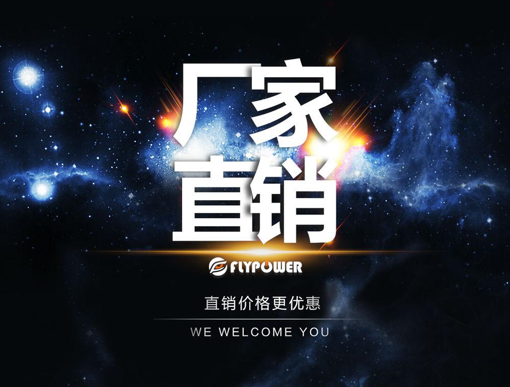 TYPE-C充电器生产厂家教你：如何清理Macbook微信缓存