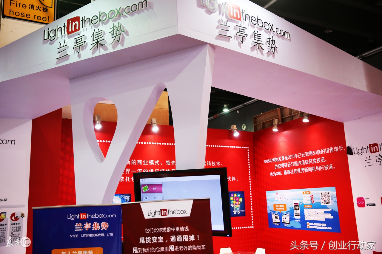 他是著名天使投资人！七年投了400多家公司，梦想投出下一个百度