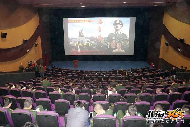 电影《骆春伟》今天首映！陈丽：这是我和孩子最好的记念