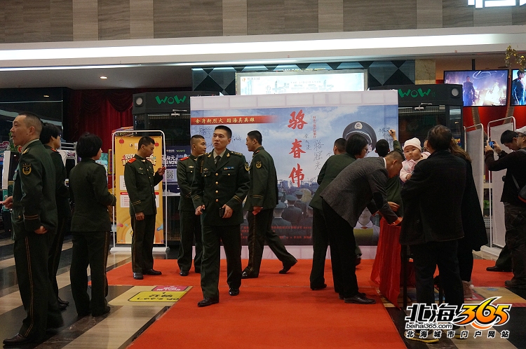 电影《骆春伟》今天首映！陈丽：这是我和孩子最好的记念