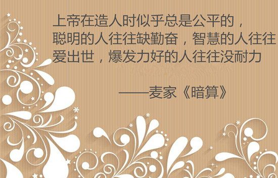 第七届茅盾文学奖获奖作品,2018年第七届茅盾文学奖获奖作品