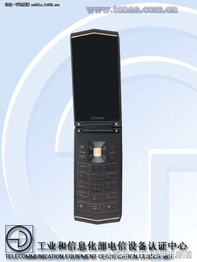 金立8848翻盖手机,金立手机最新发布