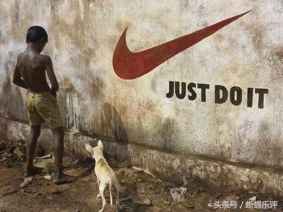 阿里程序员相亲,穿特步相亲被拒