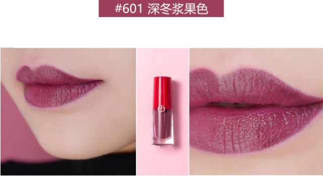 阿玛尼胖丁唇釉04掉色,阿玛尼小胖丁唇釉如何鉴别