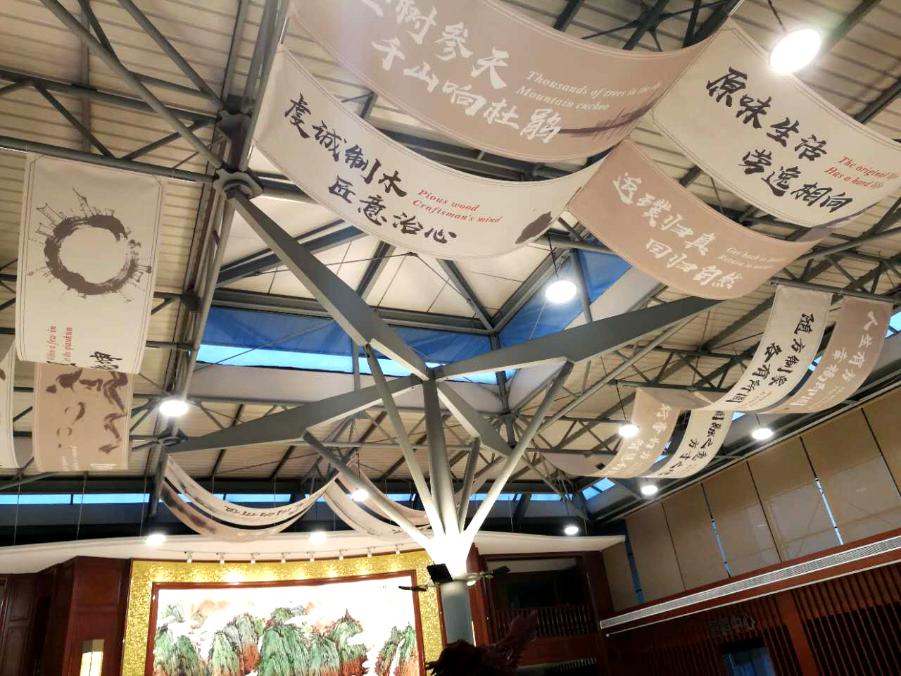 方圆地板董事长,方圆地板董事长董国平