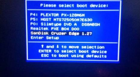 装系统最快速的方法,装系统的步骤和注意事项