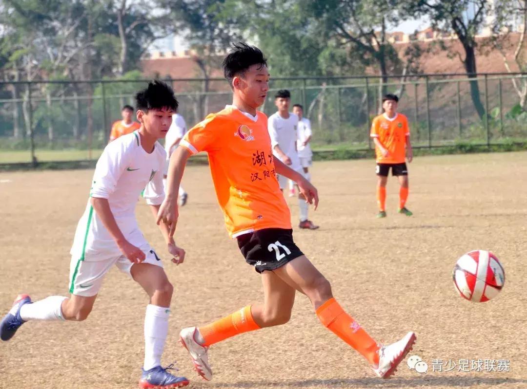 u15中青赛总决赛赛程,广州u15比赛视频