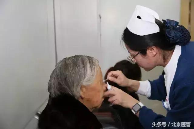 左眼跳财右眼跳灾医生给出正解,左眼跳财右眼跳灾怎么治