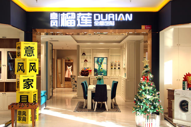 意式轻奢家具的风格,意式家具可以搭配现代简约风吗