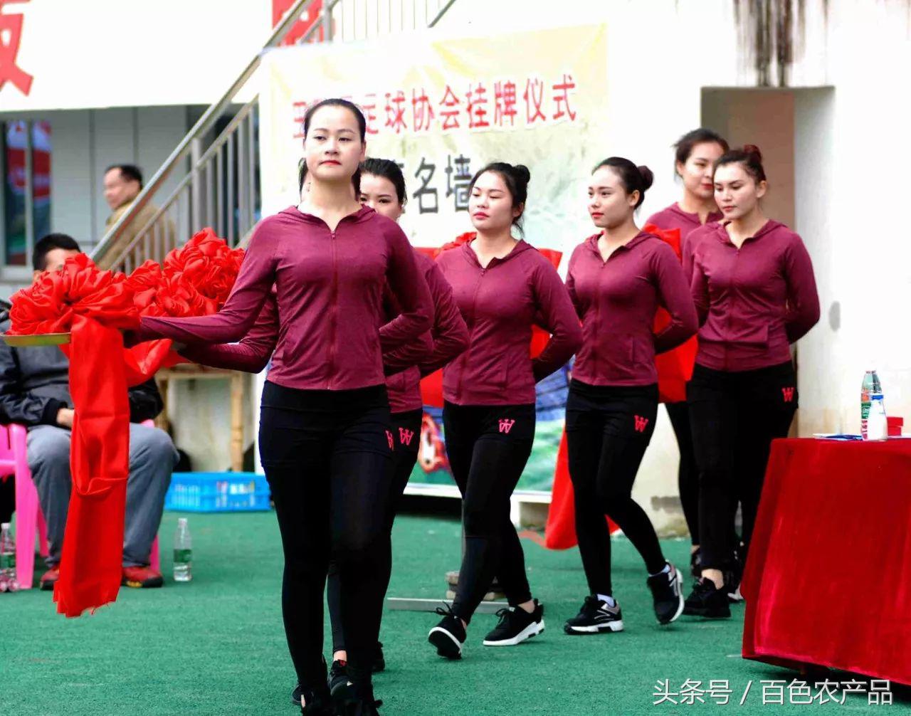 田阳足球队,田阳足球