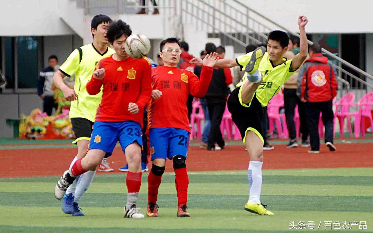 田阳足球队,田阳足球