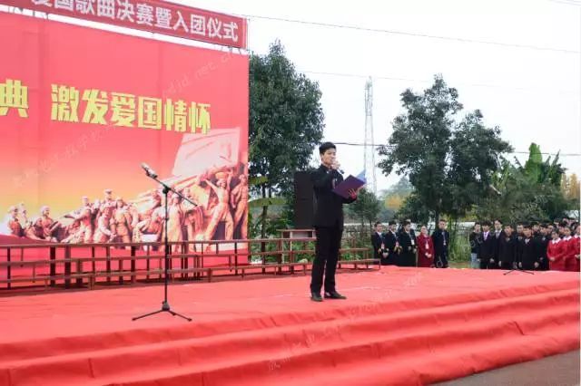 「成机校园文艺」“纪念一二·九宣扬爱国情”合唱比较成功举办
