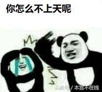 吃鸡手游花式植入广告,早期吃鸡手游宣传片