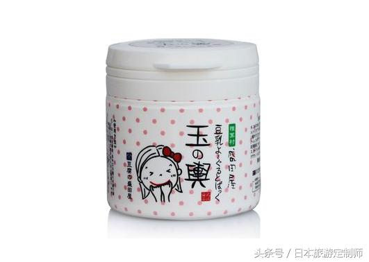 去日本旅游购物清单top50,新年去日本必买的物品