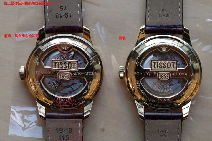 假货傍身的“猪猪女孩”翘首等待精致的春天