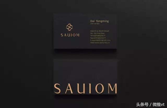 微商电商如何做营销策略,微商电商运营技巧