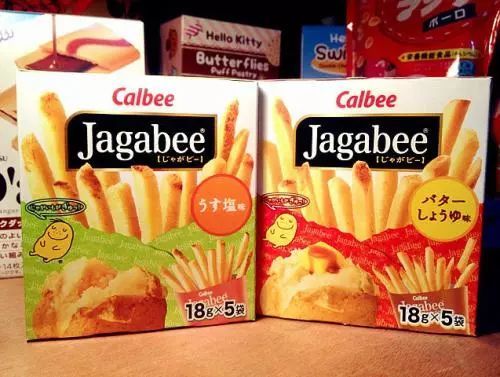 日本小吃零食大全一个星期不重样