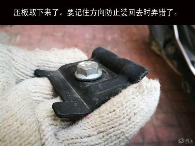 别克昂科威电瓶更换教程,汽车电瓶更换看什么指标