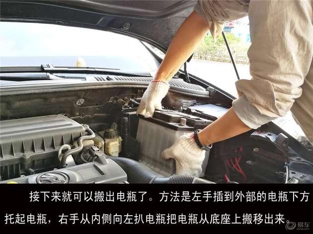 别克昂科威电瓶更换教程,汽车电瓶更换看什么指标