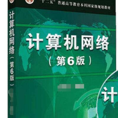 假装自己是电脑高手,怎么成为电脑高手