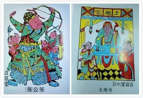 平遥有哪些春节风俗习惯,山西平遥春节民间习俗