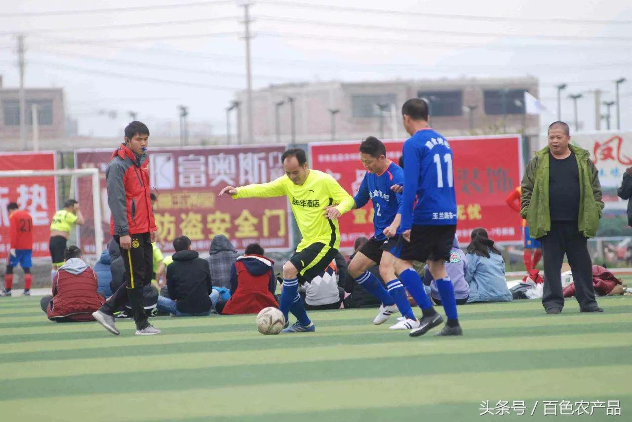 田阳足球队,田阳足球