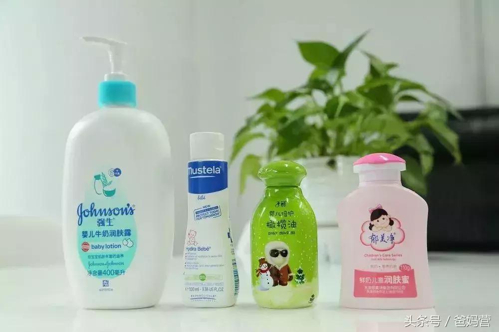 婴儿冬季身体乳测评推荐,什么牌子的身体乳冬季好用
