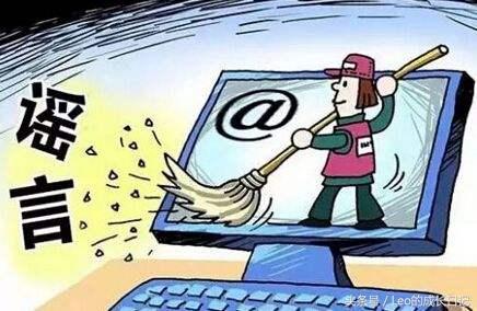 食品谣言根治方法,网络辟谣关于食物的十大谣言