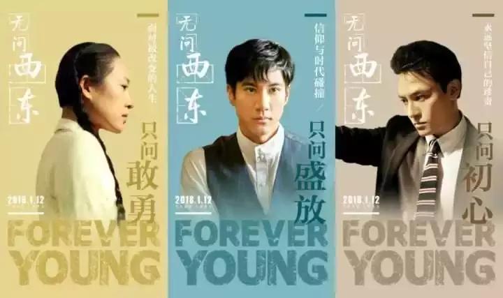 世航四合院户型图,世航四合院