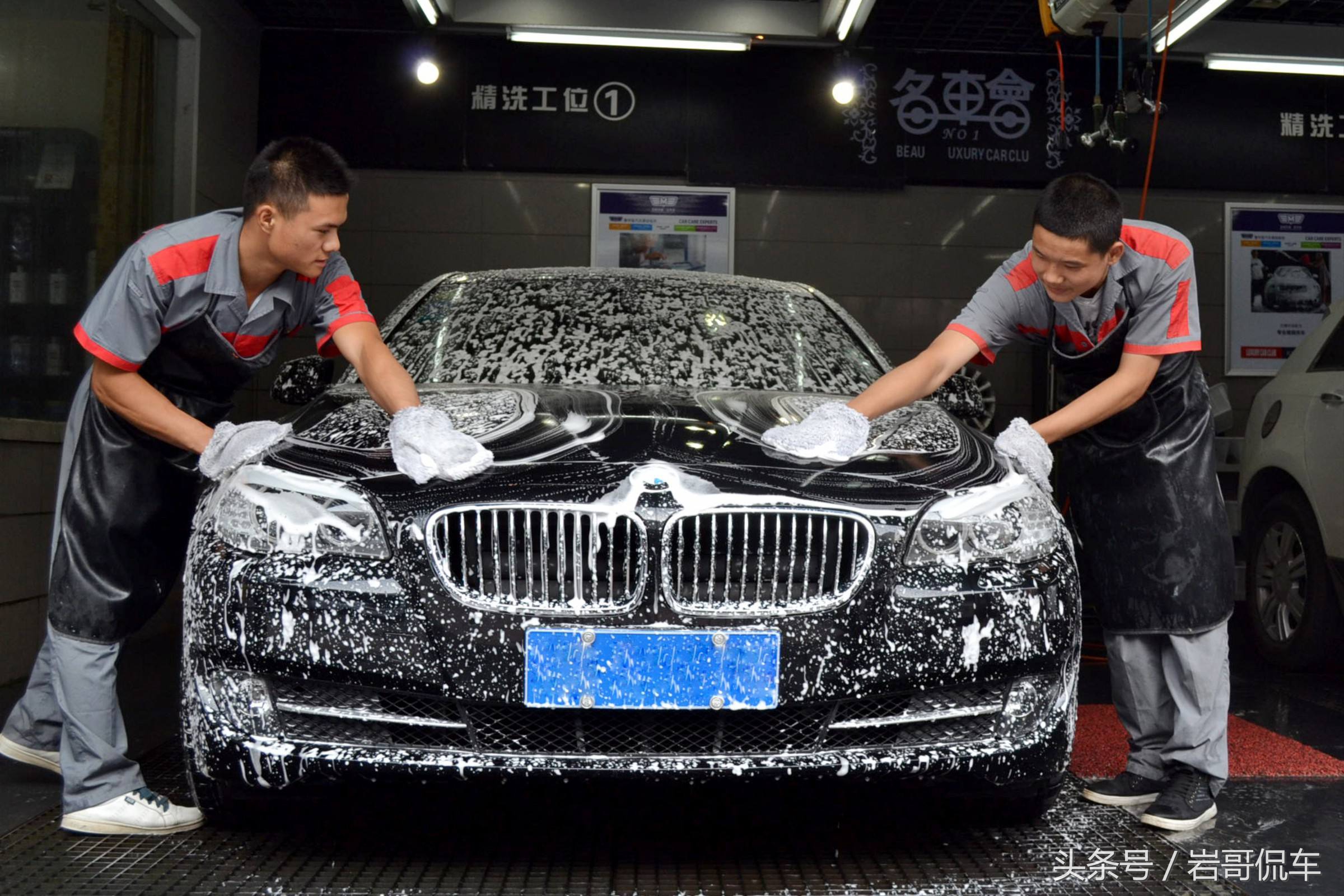 洗车内含大学问，通常为了省钱的，结果都吃了大亏