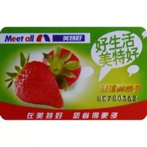 问卷有奖调查平台有哪些,有奖调查问卷app