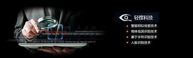 真实的科幻小说：人体细胞培育骨骼，人脸识别墨镜让逃犯无处可逃