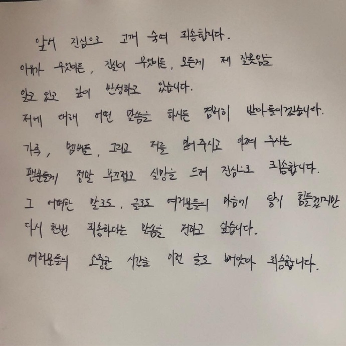 郑容和都否认了哪些恋情,郑容和2019综艺