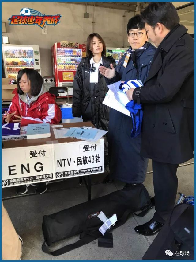日本高中足球踢法,日本高中足球教育