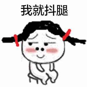 装13女律师竟是富二代？818宝藏女孩如何hold住“笔直而冷漠”