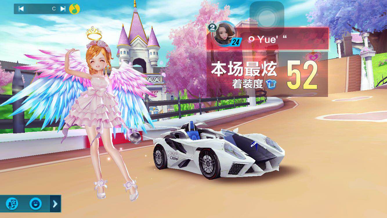 qq飞车十年前的主流装扮,qq飞车那些年的非主流装扮