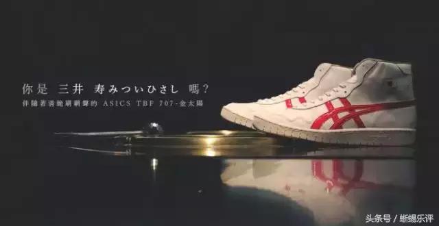 阿里程序员相亲,穿特步相亲被拒