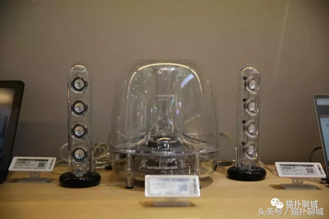 首家京东电器超级体验店,首家京东家电超级体验店