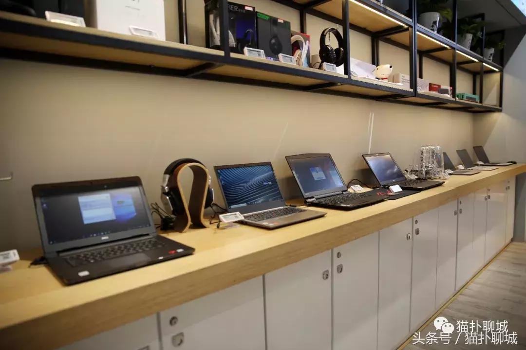 首家京东电器超级体验店,首家京东家电超级体验店