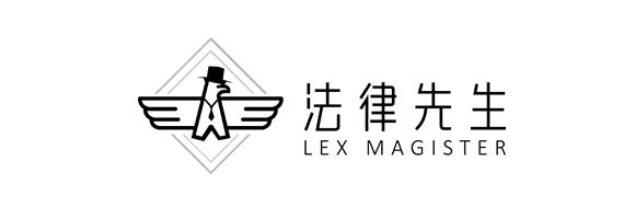 要靠法律才能阻止的性开放，这个民族到底有多饥渴