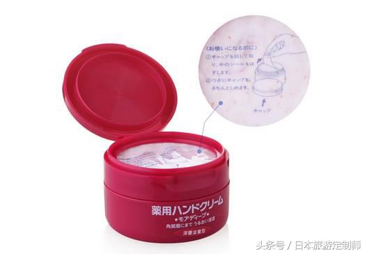 去日本旅游购物清单top50,新年去日本必买的物品